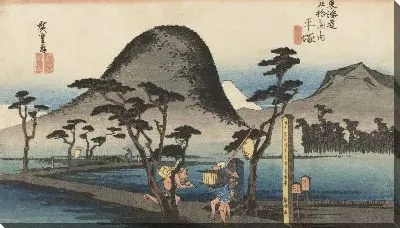 Картина Дорога (1833) (Fifty-Three Stations of the Tokaido Hoeido Edition “Hiratsuka (Nawate Road)”)