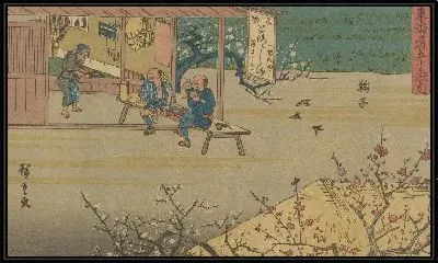 Картина Марико (Mariko, from the series, Fifty-three Stations along the Tokaido)