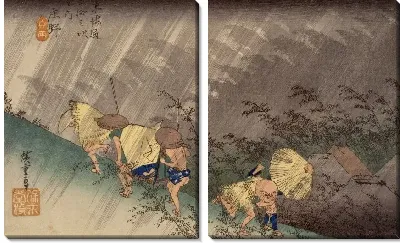 Картина Ливень (Fifty-three Stations of the Tōkaidō Road : Shōno (Rainstorm))