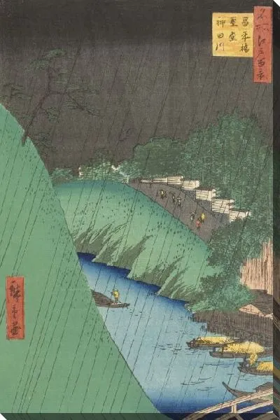 Картина Сеидо (1857) (One Hundred Famous Views of Edo “Seido and Kandagawa River from Shoheibashi Bridge”)