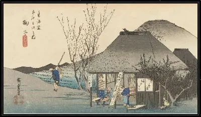 Картина Чайный домик (1833) (Fifty-Three Stations of the Tokaido Hoeido Edition “Mariko (The Famous Teahouse)”)