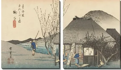 Чайный домик (1833) (Fifty-Three Stations of the Tokaido Hoeido Edition “Mariko (The Famous Teahouse)”)