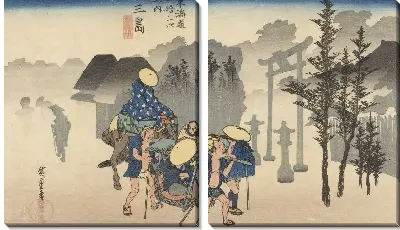 Картина Утренний туман (1833) (Fifty-Three Stations of the Tokaido Hoeido Edition “Mishima (Morning Mist)”)