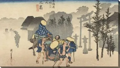 Картина Утренний туман (1833) (Fifty-Three Stations of the Tokaido Hoeido Edition “Mishima (Morning Mist)”)
