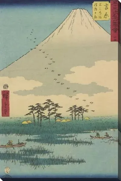 Картина Станция Ёсивара (1855) (Yoshiwara station, from Fifty-three Stations Along the Tokaido (Tokaido Gojusan-tsugi))
