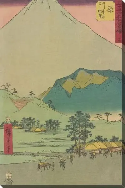 Картина Станция Хара (1855) (Hara station, from Fifty-three Stations Along the Tokaido (Tokaido Gojusan-tsugi))