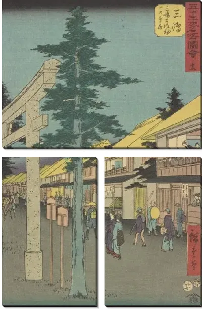 Картина Станция Мисима (1855) (Mishima station, from Fifty-three Stations Along the Tokaido (Tokaido Gojusan-tsugi))