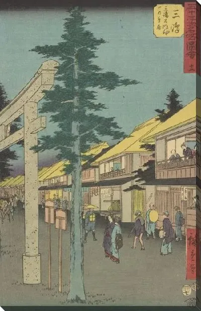 Картина Станция Мисима (1855) (Mishima station, from Fifty-three Stations Along the Tokaido (Tokaido Gojusan-tsugi))