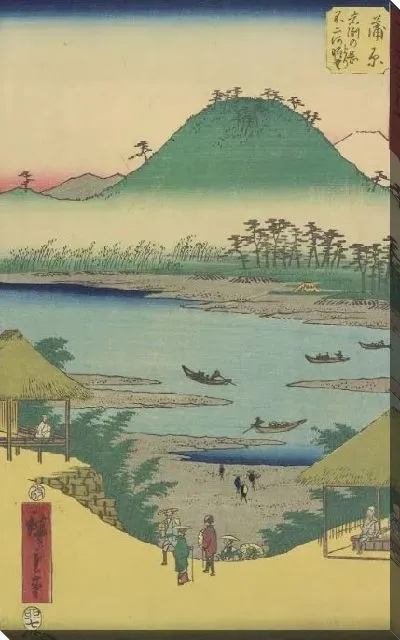 Картина Станция Канбара (1855) (Kanbara station, from Fifty-three Stations Along the Tokaido (Tokaido Gojusan-tsugi))