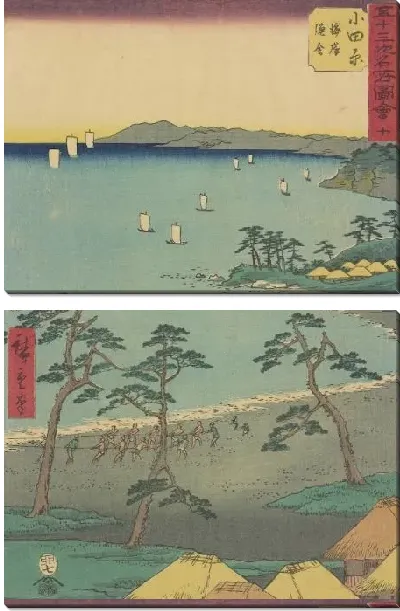 Картина Станция Одавара (1855) (Odawara station, from Fifty-three Stations Along the Tokaido (Tokaido Gojusan-tsugi))