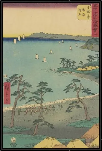 Картина Станция Одавара (1855) (Odawara station, from Fifty-three Stations Along the Tokaido (Tokaido Gojusan-tsugi))