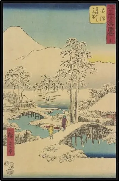 Картина Станция Нумазу (1855) (Numazu station, from Fifty-three Stations Along the Tokaido (Tokaido Gojusan-tsugi))