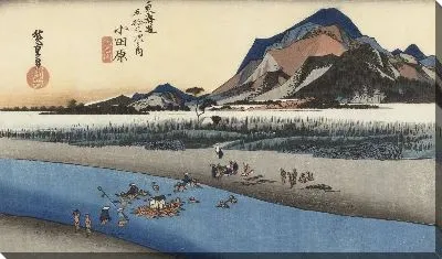 Картина Река Сакава (1833) (Fifty-Three Stations of the Tokaido Hoeido Edition “Odawara (Sakawa River)”)