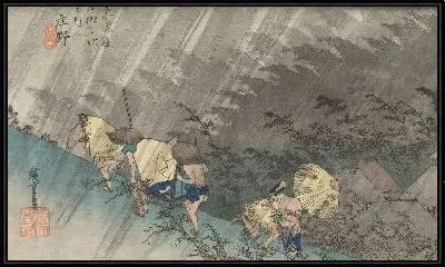 Картина Ливень (1833) (Fifty-Three Stations of the Tokaido Hoeido Edition “Shono (Rainstorm)”)