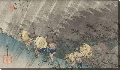 Картина Ливень (1833) (Fifty-Three Stations of the Tokaido Hoeido Edition “Shono (Rainstorm)”)