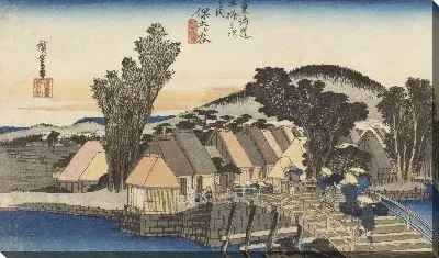 Картина Ходогайа (1833) (Fifty-Three Stations of the Tokaido Hoeido Edition “Hodogaya (Shinmachi Bridge)”)
