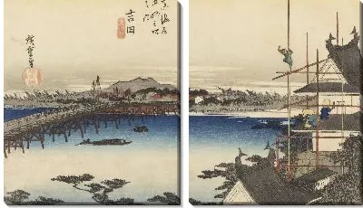 Картина Мост Тоёкава (1833) (Fifty-Three Stations of the Tokaido Hoeido Edition “Yoshida (Toyokawa Bridge)”)