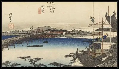Картина Мост Тоёкава (1833) (Fifty-Three Stations of the Tokaido Hoeido Edition “Yoshida (Toyokawa Bridge)”)