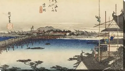Картина Мост Тоёкава (1833) (Fifty-Three Stations of the Tokaido Hoeido Edition “Yoshida (Toyokawa Bridge)”)