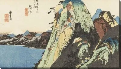 Картина Хаконэ (1833) (Fifty-Three Stations of the Tokaido Hoeido Edition “Hakone (The Lake)”)