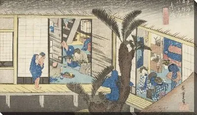 Картина Акасака (1833) (Fifty-Three Stations of the Tokaido Hoeido Edition “Akasaka (Serving Women of the Inn)”)