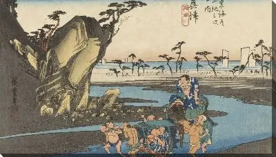 Картина Окитсу (1833) (Fifty-Three Stations of the Tokaido Hoeido Edition “Okitsu (Okitsu River)”)