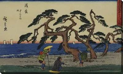 Картина Зазанза (1840) (Zazanza Pine Trees, Hamamatsu, from the series The Fifty-three Stations of the Tokaido (Gyosho edition))