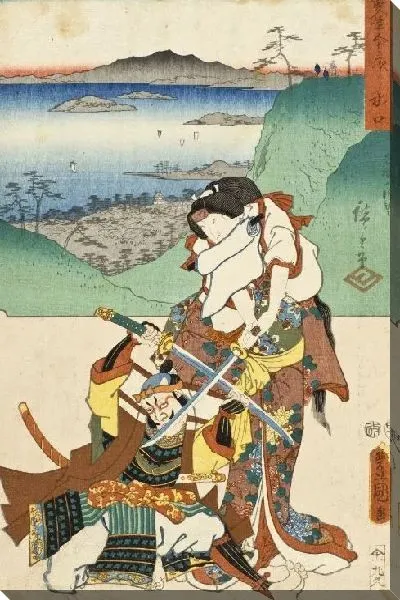 Картина Минакучи (1855) (Minakuchi)