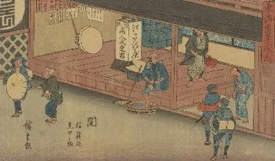 Картина Секи (Seki, from the series, Fifty-three Stations along the Tokaido)