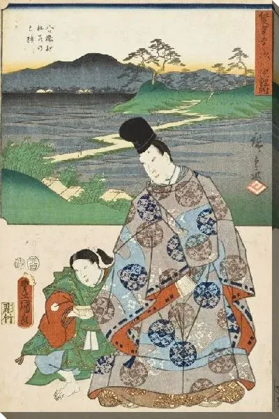 Картина Чирю (Chiryu)