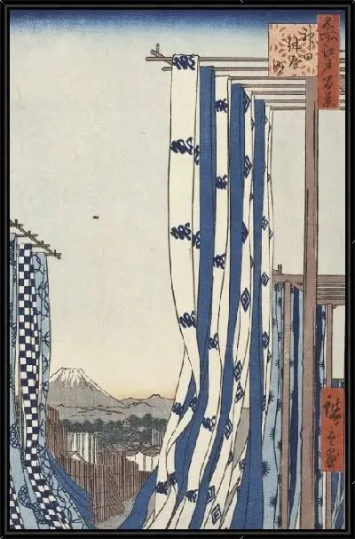 Картина Украшение квартала, Канда (1857) (Dyers' Quarters, Kanda)