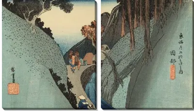 Картина Окабе (1833) (Utsu Pass, Okabe, from the series the Fifty-three Stations of the Tokaido (Hoeido edition))