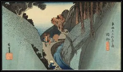Картина Окабе (1833) (Utsu Pass, Okabe, from the series the Fifty-three Stations of the Tokaido (Hoeido edition))