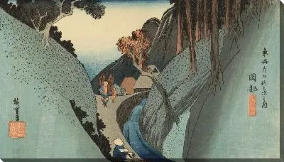 Картина Окабе (1833) (Utsu Pass, Okabe, from the series the Fifty-three Stations of the Tokaido (Hoeido edition))