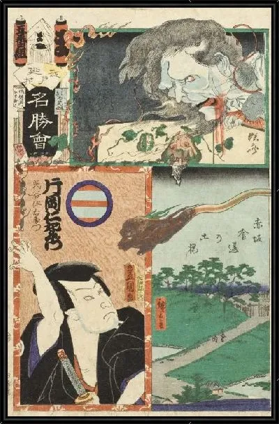 Картина Актерская сценка (1863) (Embankment by Kuichigai Moat in Asakusa; The Actor Kataoka Nizaemon VIII as Tamigaya Iemon)