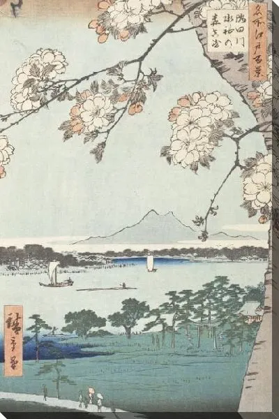 Картина Река Сумида и дерево Бога воды (1856-1858) (Sumida River, the Wood of the Water God, at Masaki)