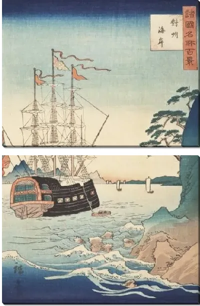 Картина Берег моря (Seashore in Taishū)