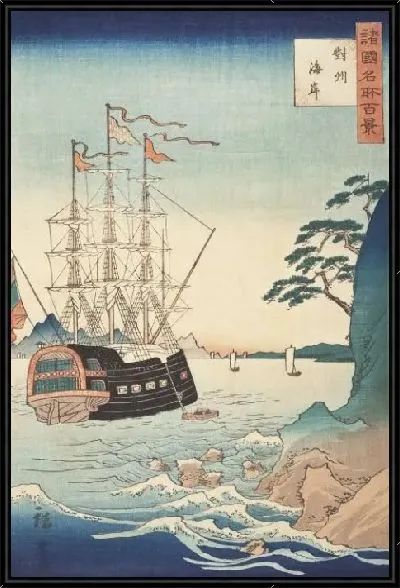 Картина Берег моря (Seashore in Taishū)