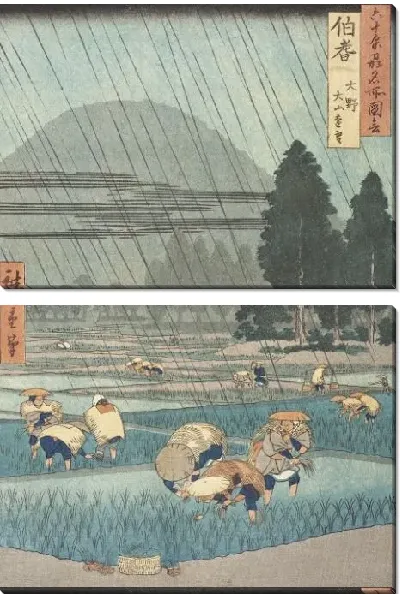 Картина Провинция Хоки (1853) (Hōki Province: Ōno, Distant View of Mount Daisen)
