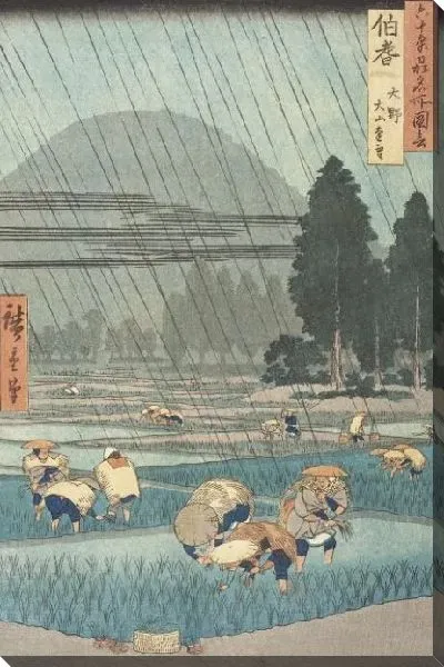 Картина Провинция Хоки (1853) (Hōki Province: Ōno, Distant View of Mount Daisen)