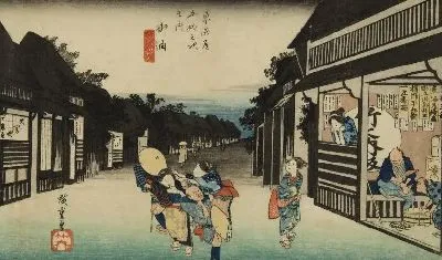 Картина Путешественники (1833) (Travellers and Soliciting Women, Goyu, from the series the Fifty-three Stations of the Tokaido (Hoeido edition))