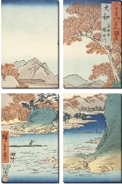 Картина Провинция Ямато (1853) (Yamato Province: Tatsuta Mountain and Tatsuta River)