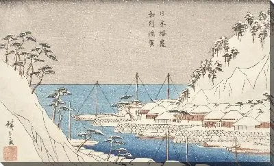 Картина Провинция Сосю (1840-1842) (Uraga in Sagami Province)
