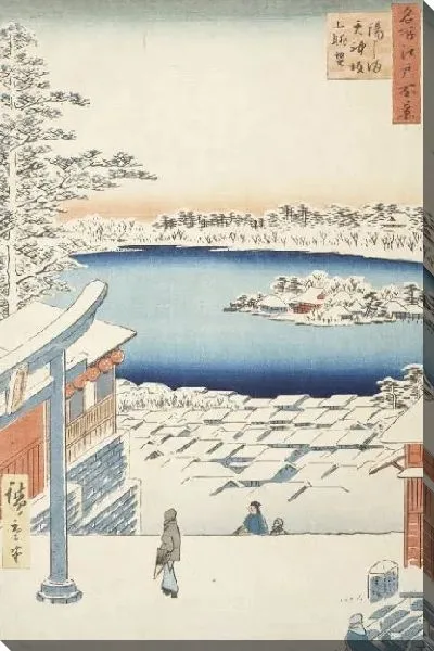 Картина Холм Тенжинзака (1856) (Tenjinzaka Hill at Yushima Shrine)
