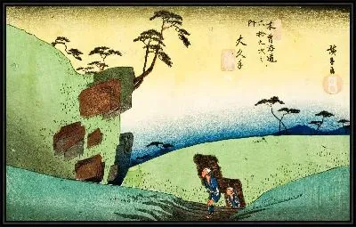 Картина Дорога (Woodcut)