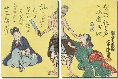 Картина Актеры (1863) (Shibaimachi; The Actor Ichikawa Ebizō V in the Role of Hitotsuya no Baba, The Old Woman of the Lonely House)