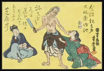 Картина Актеры (1863) (Shibaimachi; The Actor Ichikawa Ebizō V in the Role of Hitotsuya no Baba, The Old Woman of the Lonely House)
