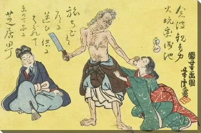 Картина Актеры (1863) (Shibaimachi; The Actor Ichikawa Ebizō V in the Role of Hitotsuya no Baba, The Old Woman of the Lonely House)