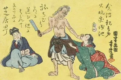 Картина Актеры (1863) (Shibaimachi; The Actor Ichikawa Ebizō V in the Role of Hitotsuya no Baba, The Old Woman of the Lonely House)