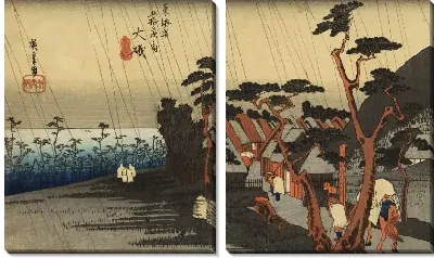 Картина Печаль дождя (1833) (The Sadness of the Rain, Oiso, from the series the Fifty-three Stations of the Tokaido (Hoeido edition))